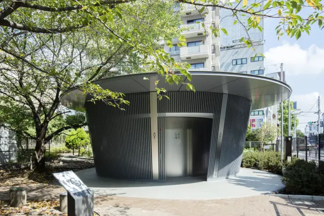 Jingu-Dori Park Toilet
